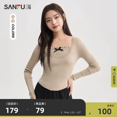 三福毛衣2024早春新款小衫小个子小众短款超好看长袖针织上衣女装商品大图