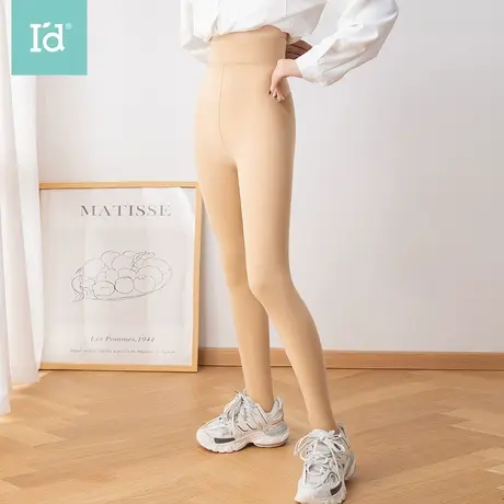 爱帝踩脚护腰暖绒裤子光腿收腹修身纯色保暖打底裤长裤秋冬青年款图片