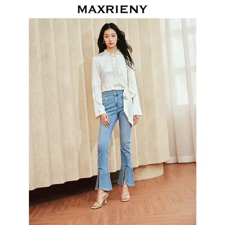 MAXRIENY新中式牛仔裤2024春款新品修身显瘦马蹄开衩微喇裤喇叭裤商品大图