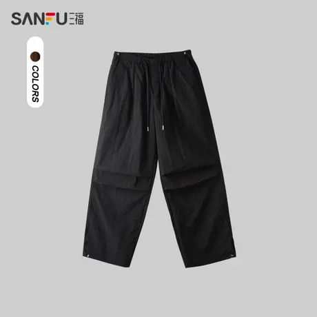 三福2024夏季男士打褶设计休闲裤 户外运动风宽松长裤男483111商品大图