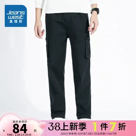 LR真维斯男士休闲裤2024春季新款美式潮流直筒裤子男生纯棉工装裤商品大图