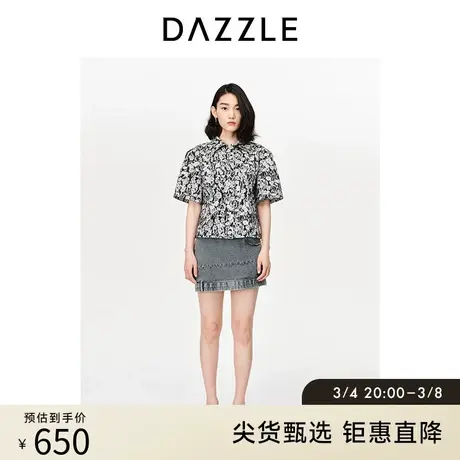 DAZZLE地素奥莱春夏装新款法式复古高支棉碎花短袖衬衫衬衣上衣女图片