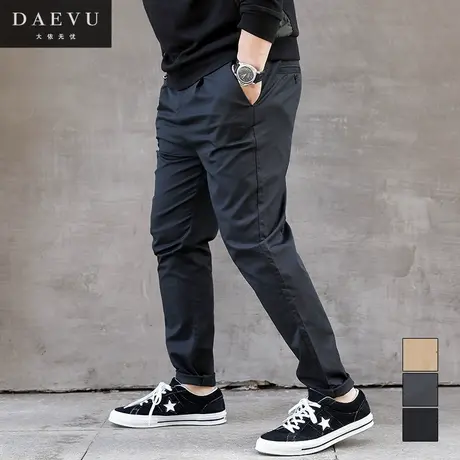 秋春新款简约帅气韩版大号潮胖子小脚弹力加肥加大码男士休闲长裤图片