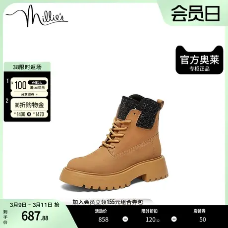 millie's妙丽奥莱冬商场同款牛皮时尚户外工装女马丁靴L1120DD2图片