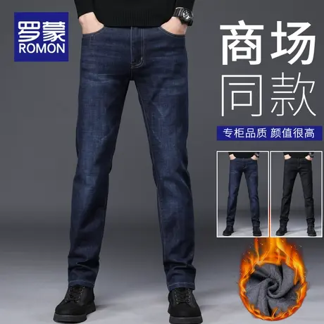 罗蒙牛仔裤男秋冬款2023新款宽松直筒男裤子弹力休闲加绒加厚长裤商品大图