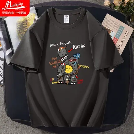 重磅短袖t恤男宽松纯棉圆领打底体恤2023夏季新款休闲青少年半袖商品大图