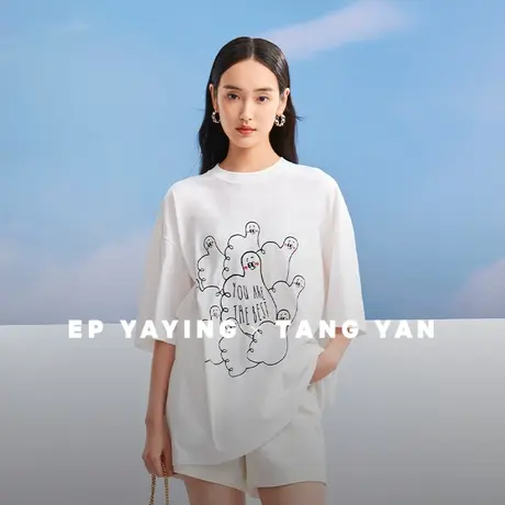 【EP雅莹×唐嫣联名系列】多巴胺全棉短袖oversizeT恤23秋冬5317A商品大图