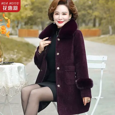 妈妈冬装皮草外套中长款水貂绒上衣中老年人秋冬季皮毛一体大衣女商品大图