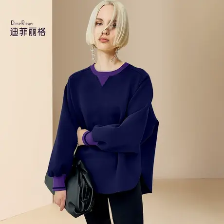 迪菲丽格慵懒风毛衣秋季2023新款女装时尚休闲圆领百搭假两件上衣图片