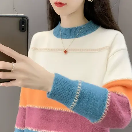 水貂绒毛衣女宽松外穿2023年秋冬新款圆领彩虹条纹针织打底衫洋气商品大图