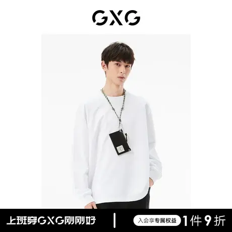 GXG男装 商场同款白色圆领长袖T恤 22年秋季新品城市户外系列商品大图