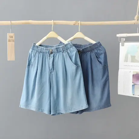 轻薄牛仔直筒短裤女夏季薄款2023年高腰显瘦宽松冰丝阔腿热裤中裤图片