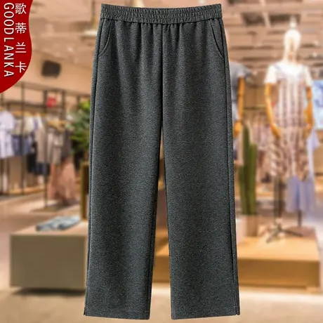 加大码中年胖妈妈春秋款裤子200斤宽松时尚松紧腰休闲运动卫裤女商品大图