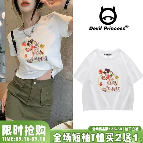 甜酷风chic日系卡通印花短袖t恤女2023夏小众设计感短款上衣ins潮商品大图