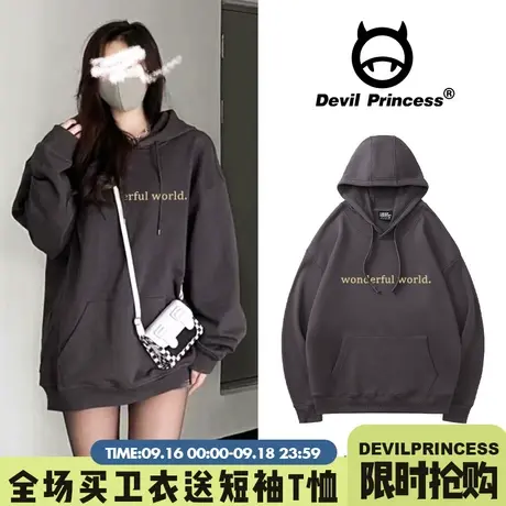 vintage简约风复古百搭深灰色卫衣女宽松加绒高级感外穿帽衫上衣商品大图