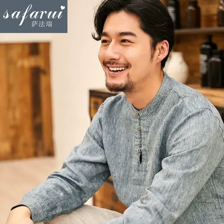 萨法瑞亚麻衬衫男长袖宽松男装上衣青年立领男士棉麻休闲纯色衬衣商品大图