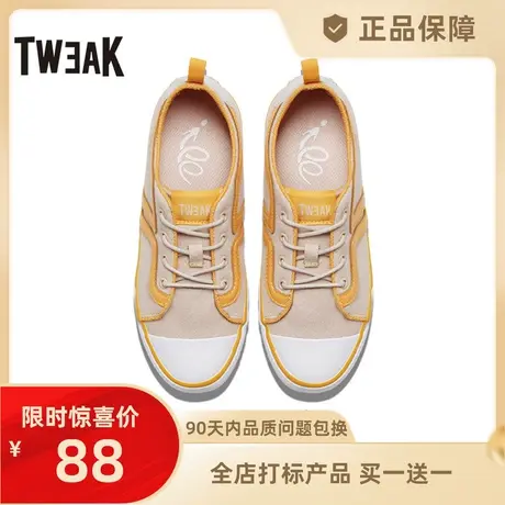 Tweak特威克女鞋春夏季低帮帆布鞋 牛皮拼接运动休闲板鞋子商品大图
