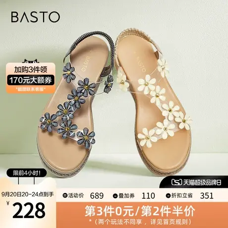 百思图2023夏季新款仙女风坡跟罗马女凉鞋A6108BL3图片