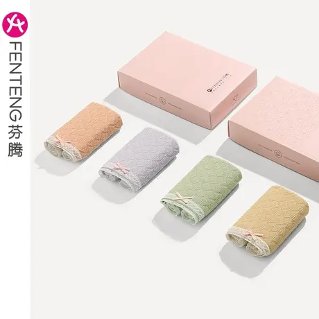 芬腾纯棉内裤女夏季中腰薄款透气抗菌全棉内裆韩版少女三角短裤头图片