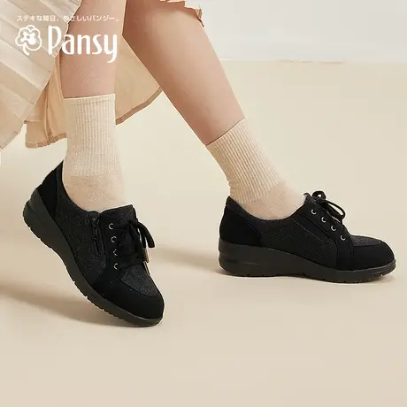 Pansy日本女鞋轻便舒适一脚蹬坡跟增高妈妈鞋女士毛毡鞋子秋冬款商品大图