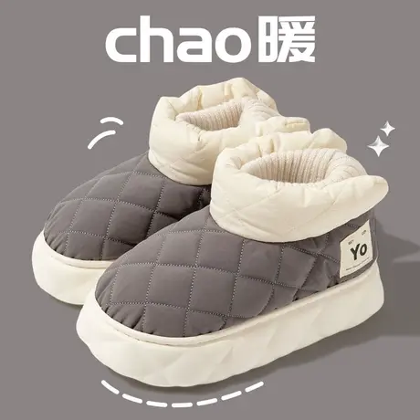 雪地靴女冬季女新款网红冬季外穿厚底羽绒防水户外加绒保暖棉鞋男商品大图