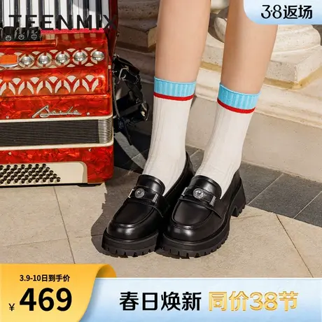 天美意厚底英伦乐福鞋复古单鞋女一脚蹬小皮鞋2024春新款BI321AA4图片