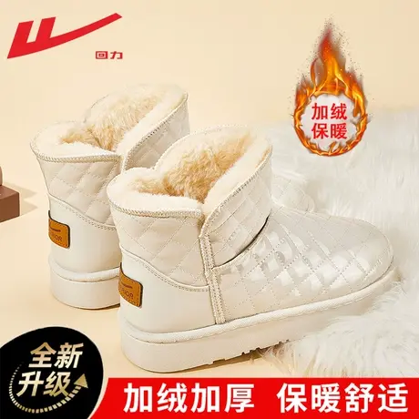 回力雪地靴女冬季2023新款加绒加厚面包鞋外穿皮面防水雪地棉鞋女商品大图