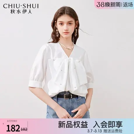 秋水伊人设计感立体蝴蝶结小个子衬衫2024年夏季新款女装百搭上衣图片