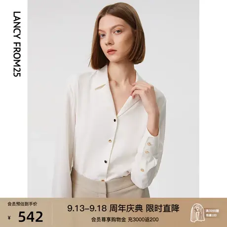 朗姿法式高级感气质米白色别致衬衫内搭职业2023春季新款雪纺衬衣图片