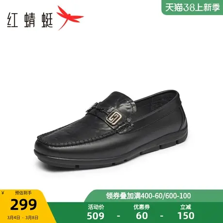 红蜻蜓豆豆鞋男2023冬季新款高端时尚休闲乐福豆豆男鞋舒适通勤商品大图