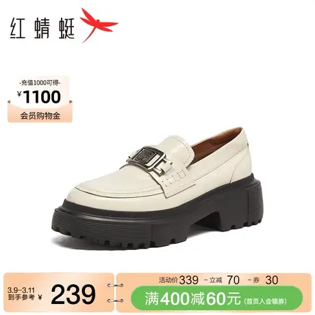 商场专柜同款红蜻蜓真皮乐福鞋一脚蹬女鞋厚底增高小皮鞋学院单鞋商品大图