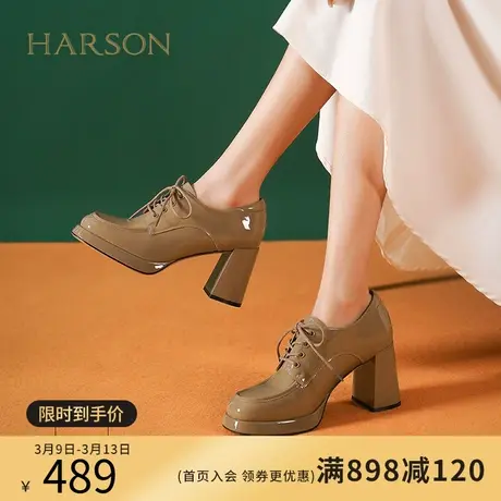 哈森春季新款时尚粗跟小皮鞋亮面高跟系带深口单鞋女HWS230187图片