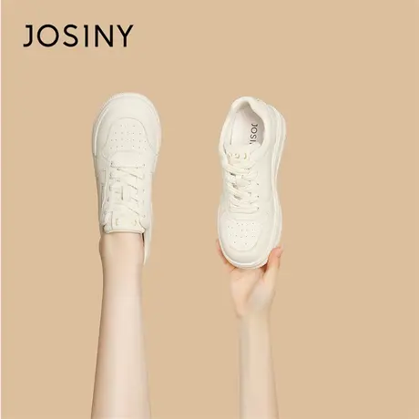 Josiny/卓诗尼休闲小白鞋女显脚小2024新款春季厚底运动休闲女鞋商品大图