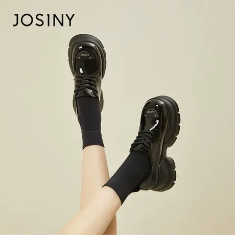 Josiny/卓诗尼厚底乐福鞋女2024春季新款亮面黑色单鞋牛津小皮鞋商品大图