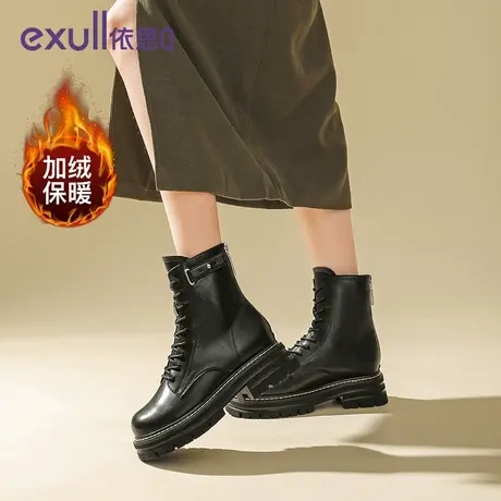 依思Q马丁靴女2023新款冬季单靴棉鞋短靴厚底加绒切尔西烟筒靴子图片