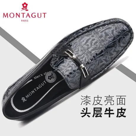 梦特娇男鞋21秋季新款商务休闲漆皮亮面真皮套脚豆豆鞋A61300584A图片