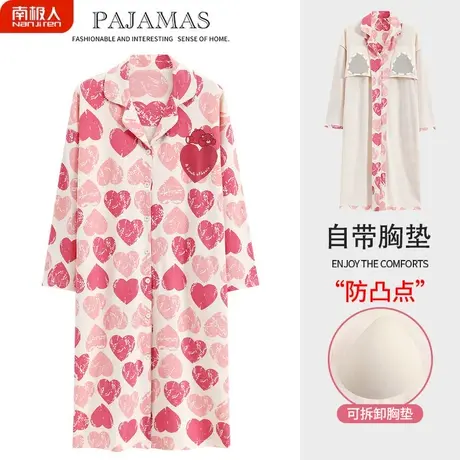 睡裙女长袖春秋款纯棉带胸垫一体2023年新款秋季心形睡衣女款夏季商品大图