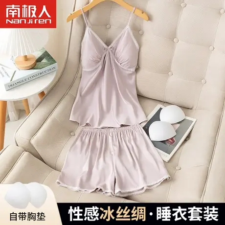 睡衣女夏季冰丝绸吊带短裤性感蕾丝带胸垫夏天薄款家居服两件套装商品大图