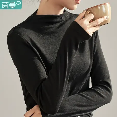 茵曼黑色长袖T恤女内搭打底衫2023秋季新款女装修身显瘦上衣春秋图片