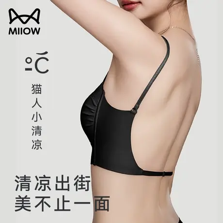猫人美背内衣女聚拢夏季薄款隐形抹胸防走光裹胸吊带背心一体文胸图片