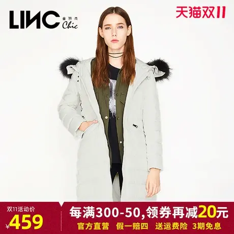 断码清仓LINC金羽杰羽绒服女2023反季连帽毛领长款加厚女款羽绒服商品大图