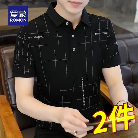 罗蒙男士冰丝短袖Polo夏季薄款商务休闲纯棉带翻领T恤男装上衣服商品大图