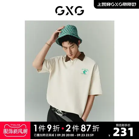 GXG奥莱 22年男装 张简士扬系列短袖POLO衫夏季新品图片
