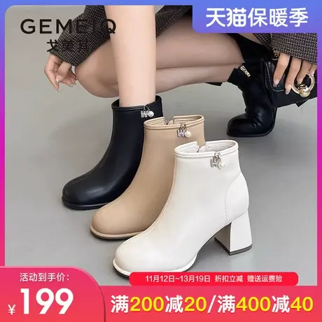 戈美其高跟时装短靴马丁靴女2023冬季新款英伦风粗跟瘦瘦靴小个子商品大图