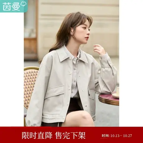 茵曼2023春女装新款休闲翻领下摆抽绳设计短款宽松PU皮衣夹克外套图片