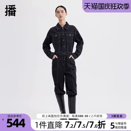 播2023秋季新品宽松直筒版型后背印花牛仔连体裤长裤女DDQ2JD5076商品大图