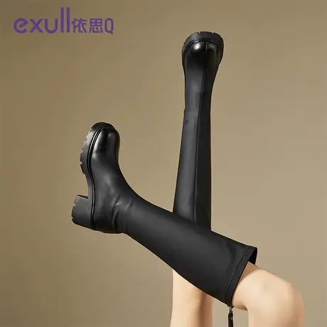 exull/依思Q长筒靴女不过膝2023秋冬新款皮靴小个子长靴高筒骑士图片