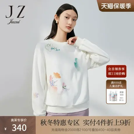 JZ玖姿渐变式晕染印花卫衣女装2023春季新款休闲小众单上衣图片