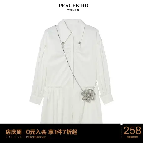太平鸟气质流行春秋甜美风衬衫式连衣裙A2FAC1624图片