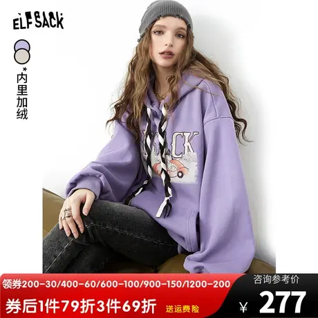 妖精的口袋长袖加绒连帽卫衣女2023冬季新款宽松印花长款套头上衣图片
